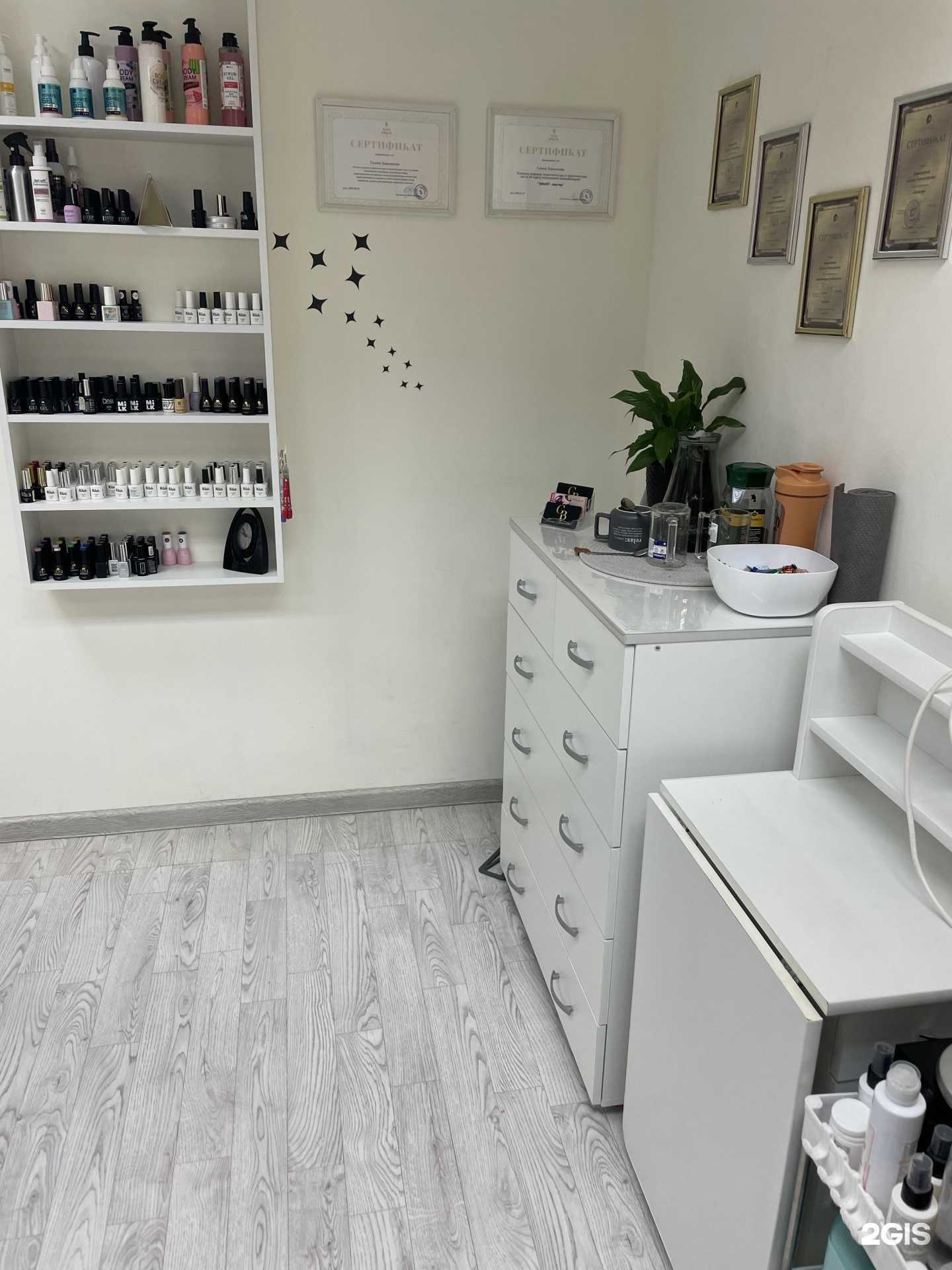 Отзывы на компанию GB в Красноярске c фото