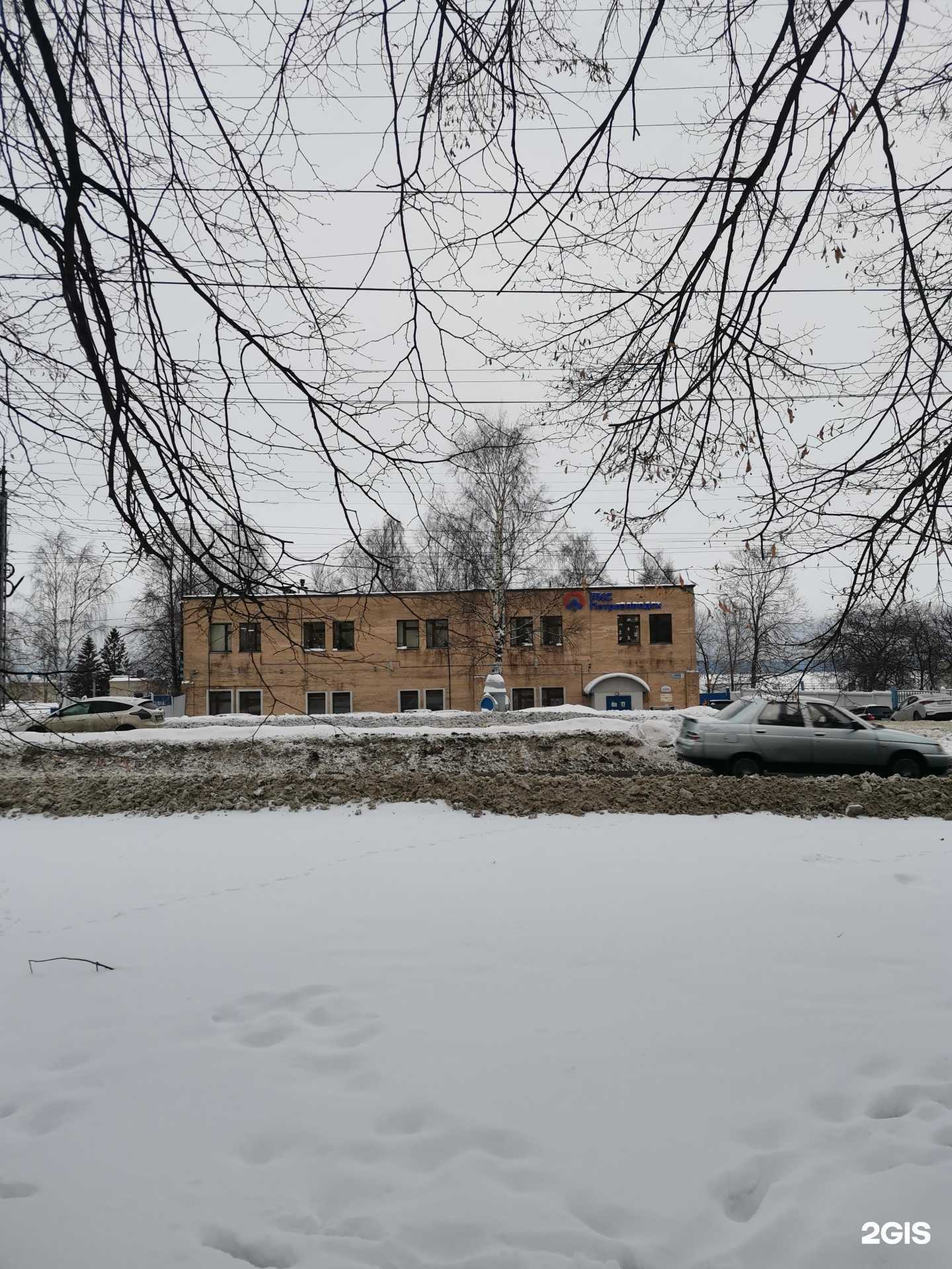 Отзывы на компанию ПКС-Водоканал в Петрозаводске c фото