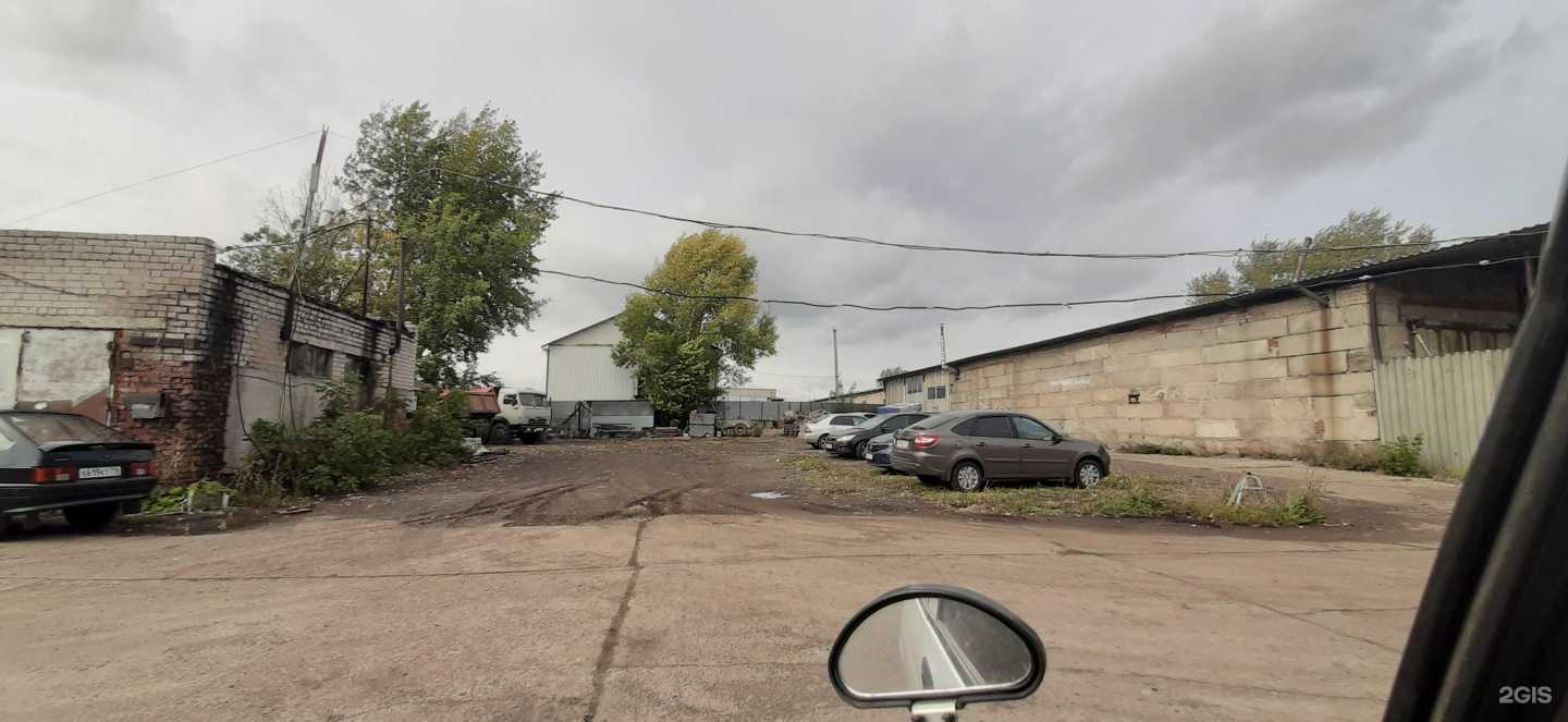 Отзывы на компанию Лидер Трейд в Набережных Челнах c фото - фотография 2 из 2