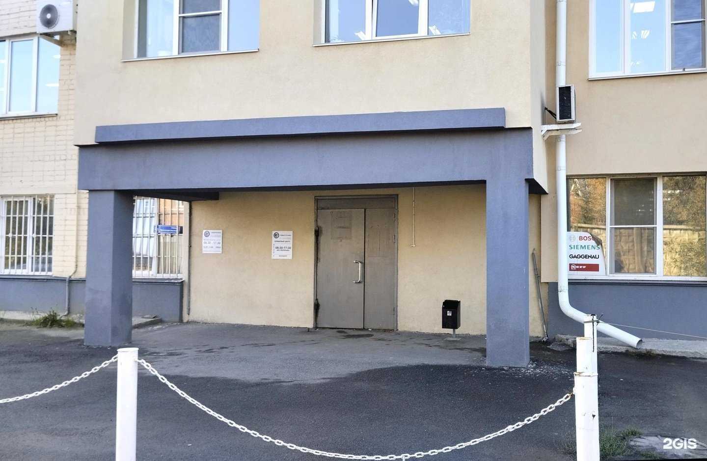 Отзывы на компанию RBT.ru в Челябинске c фото