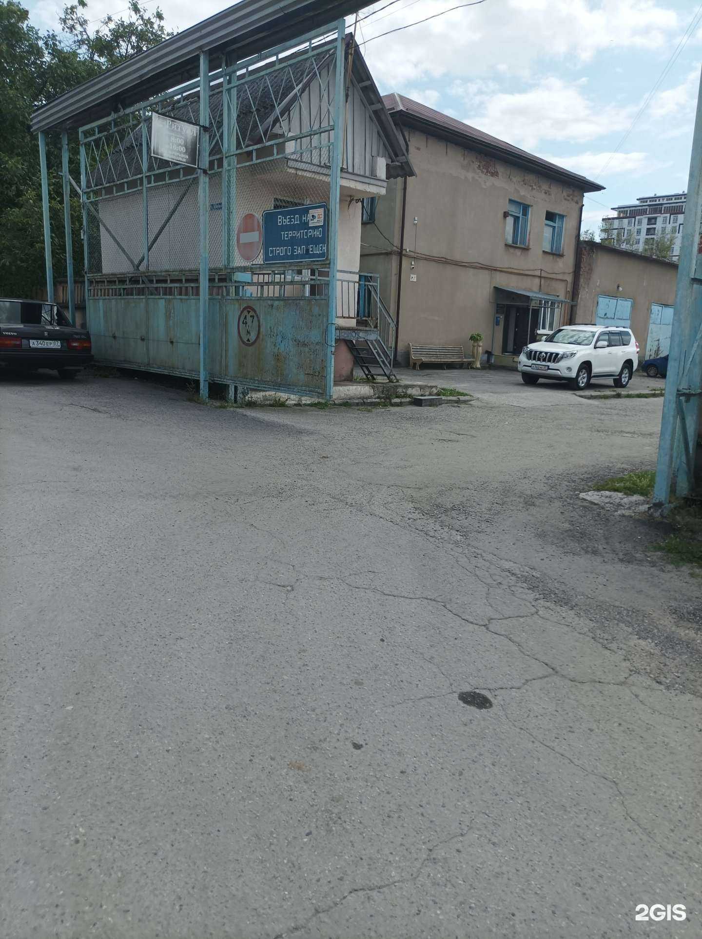 Отзывы на компанию Управление по вопросам ритуальных услуг и содержания мест захоронений в Нальчике c фото