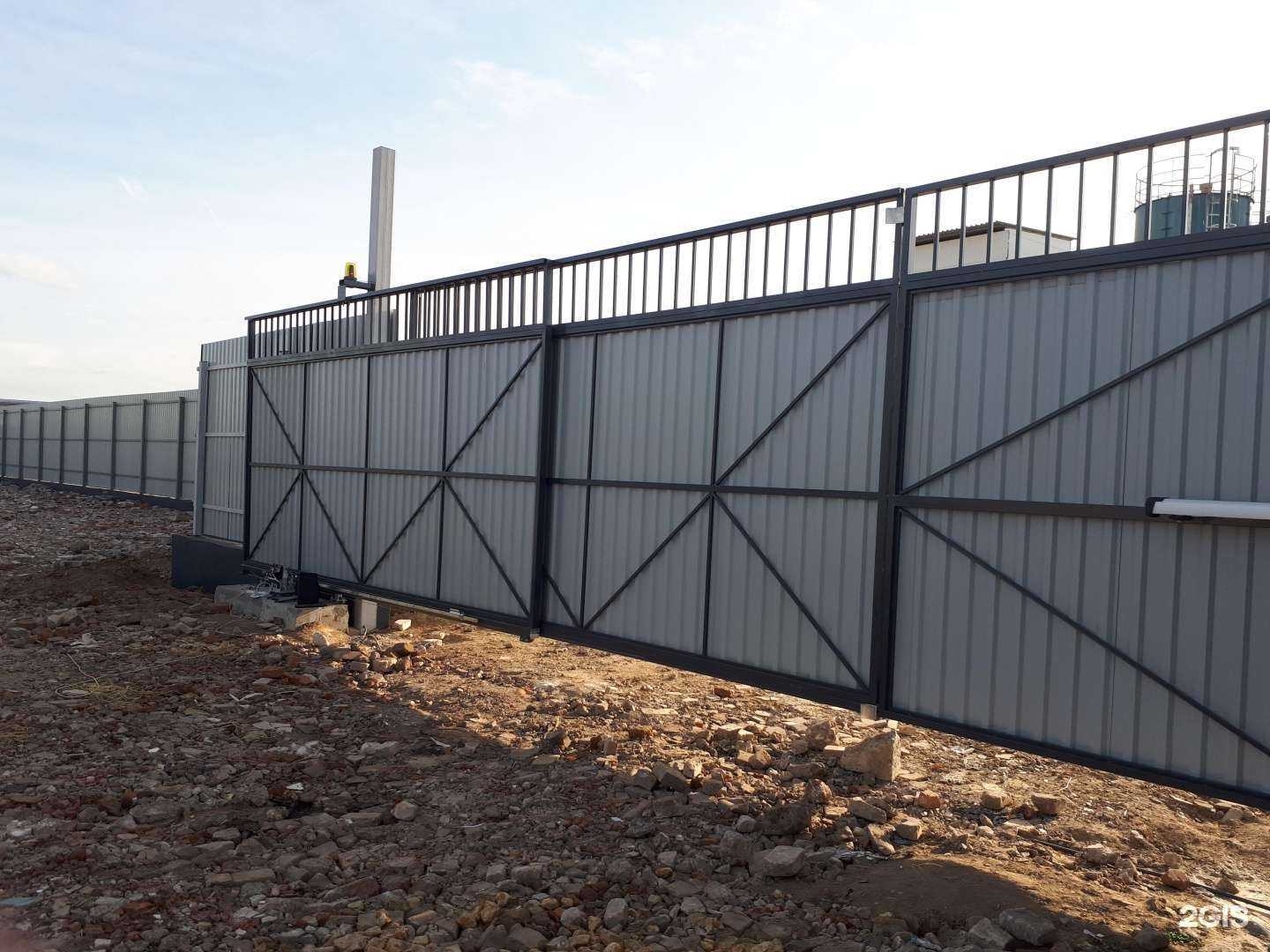 Отзывы на компанию Сталь строй сервис в Лыткарине c фото