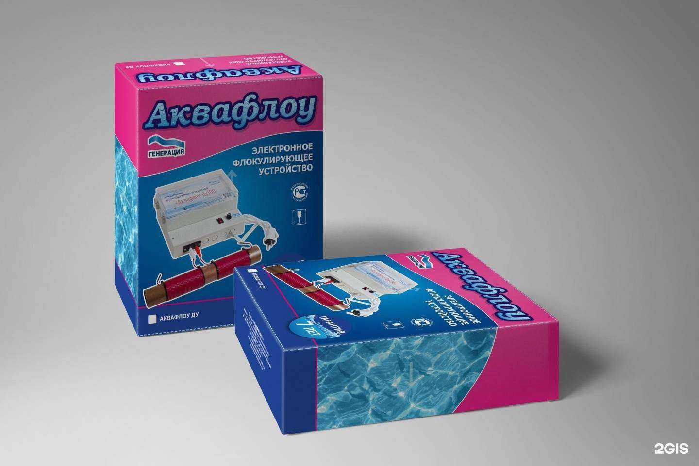 Отзывы на компанию Генерация в г. Уфа c фото