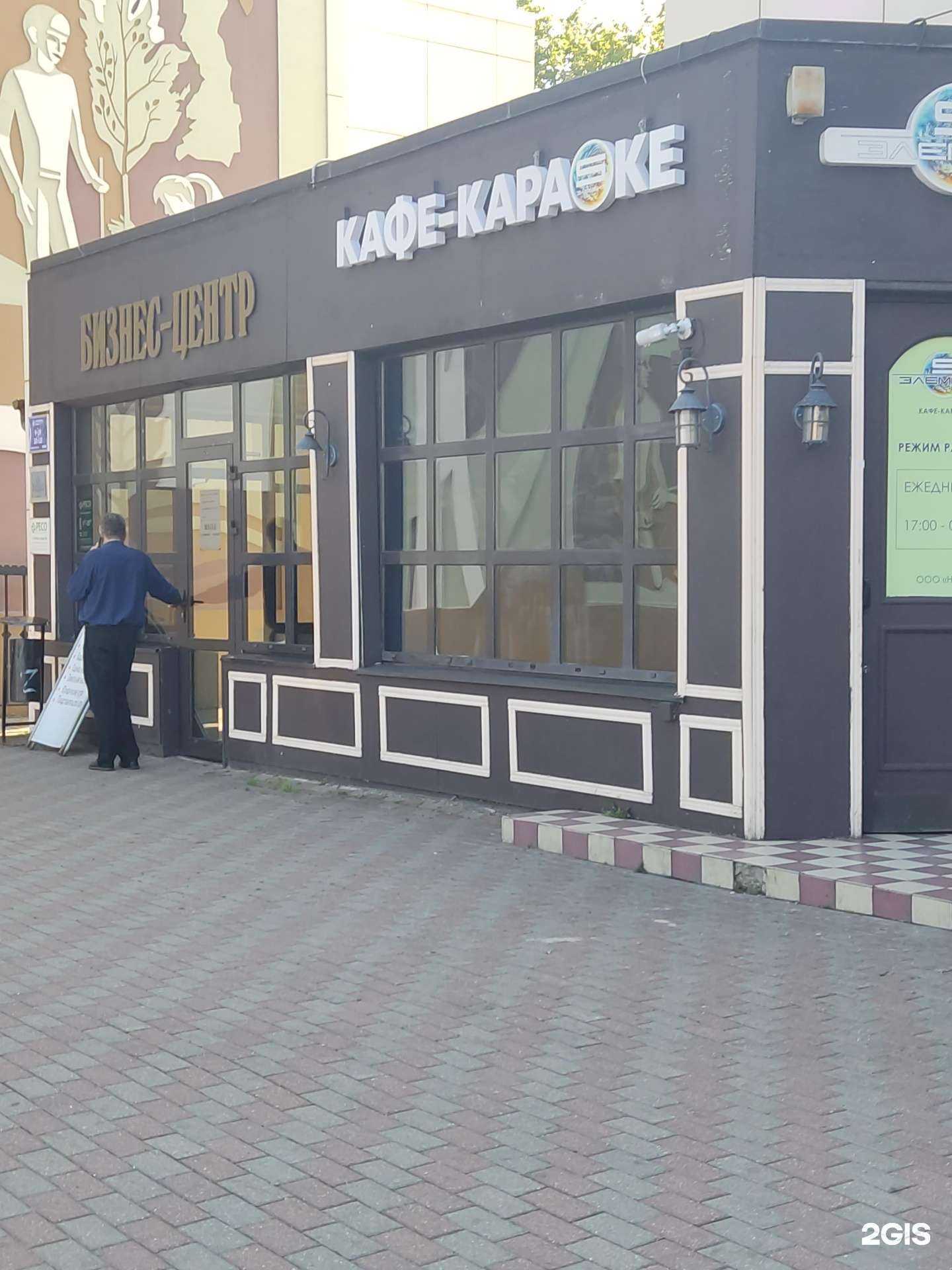 Отзывы на компанию Подольская страховая компания в г. Подольск c фото