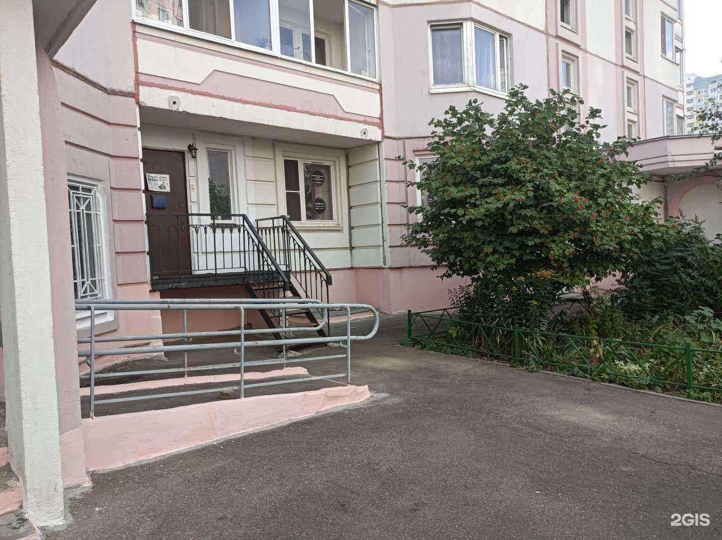 Отзывы на компанию Igroom в Долгопрудном c фото