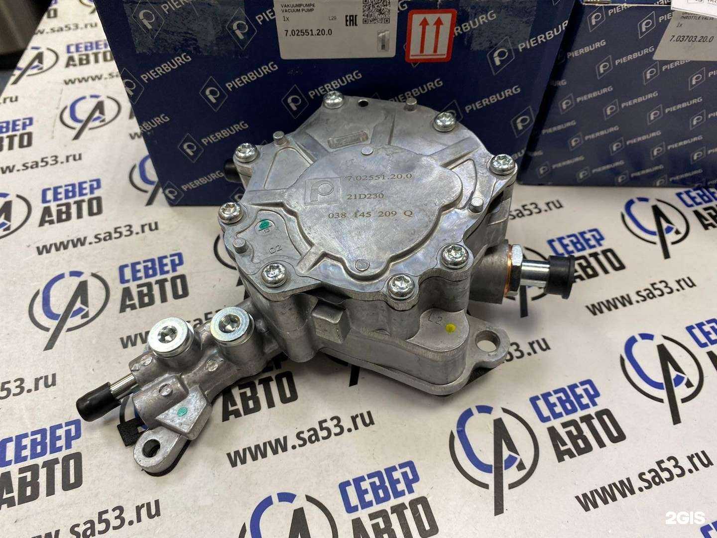 Отзывы на компанию Север Авто в Великом Новгороде c фото