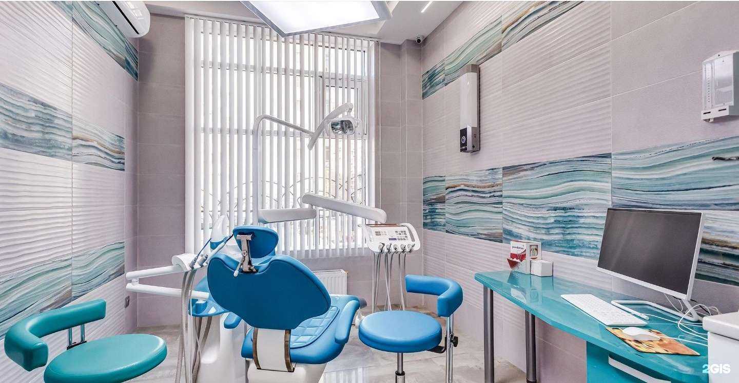 Отзывы на компанию Макси-Дент в Ростове-на-Дону c фото