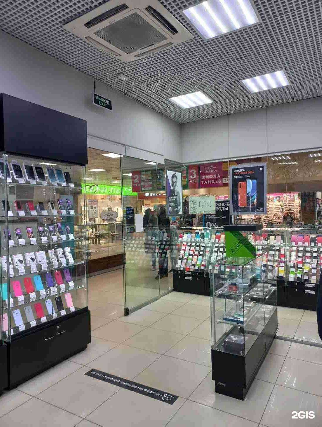 Отзывы на компанию t2 в Оренбурге c фото