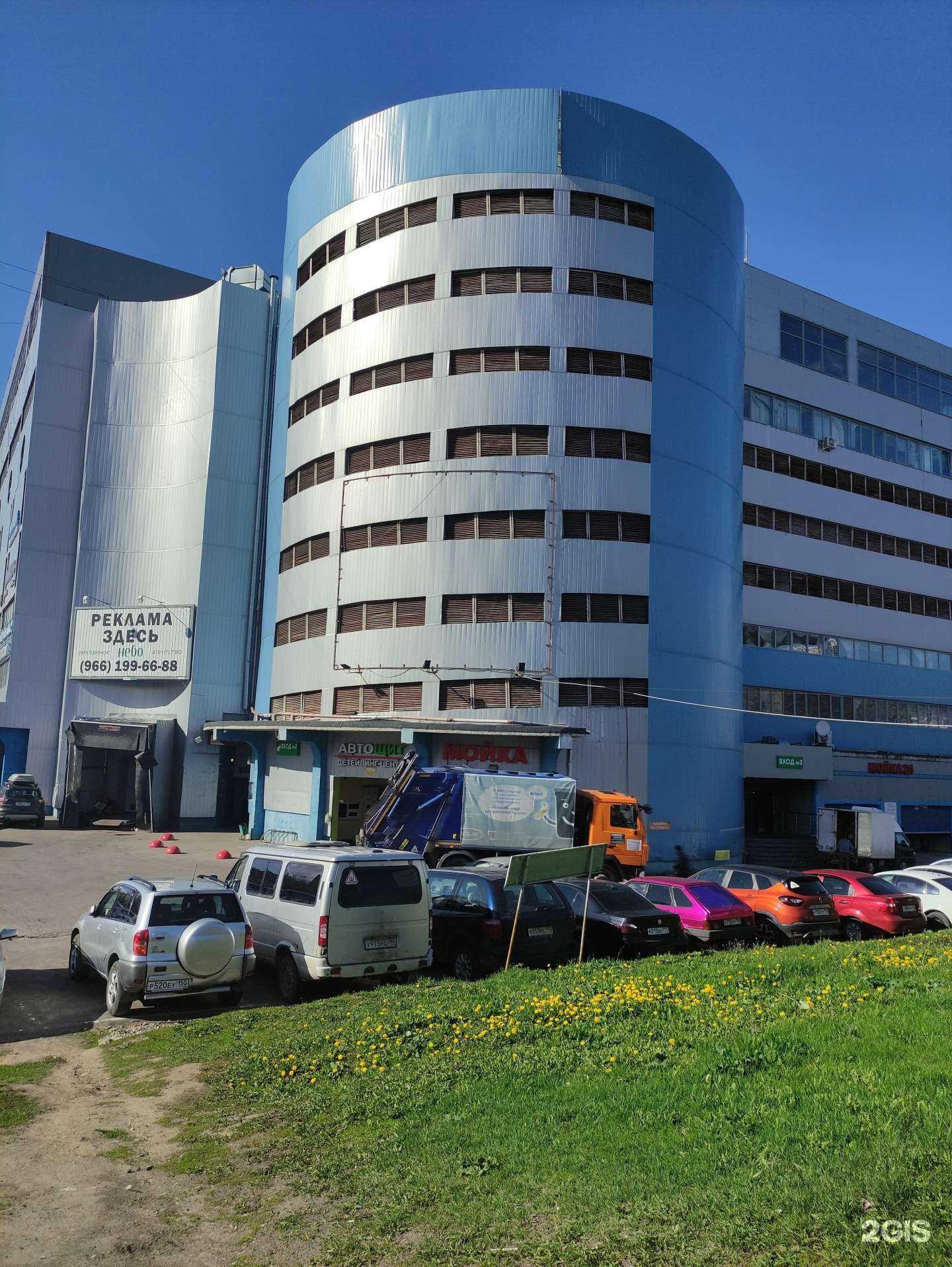 Отзывы на компанию Horta-tuning в Подольске c фото - фотография 2 из 2