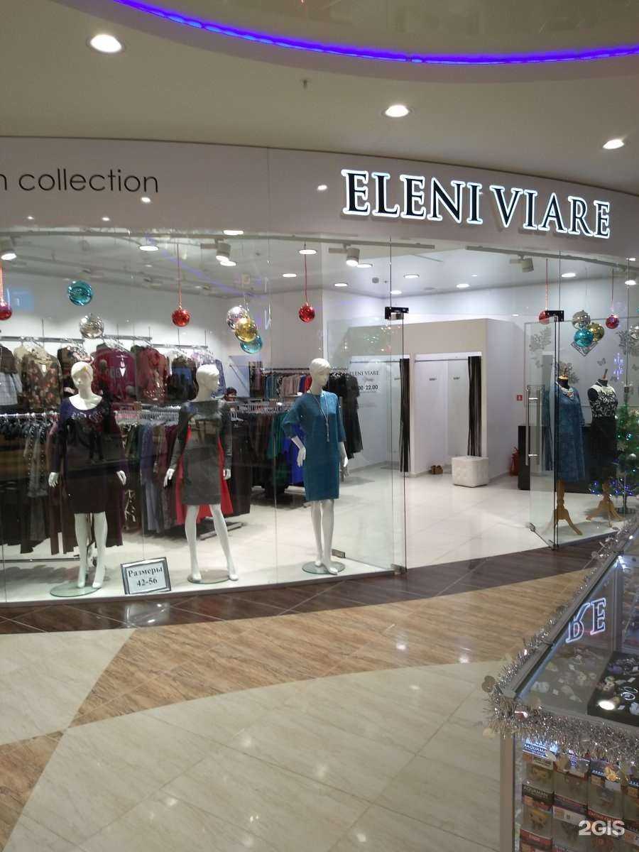 Отзывы на компанию Eleni Viare в Нижневартовске c фото