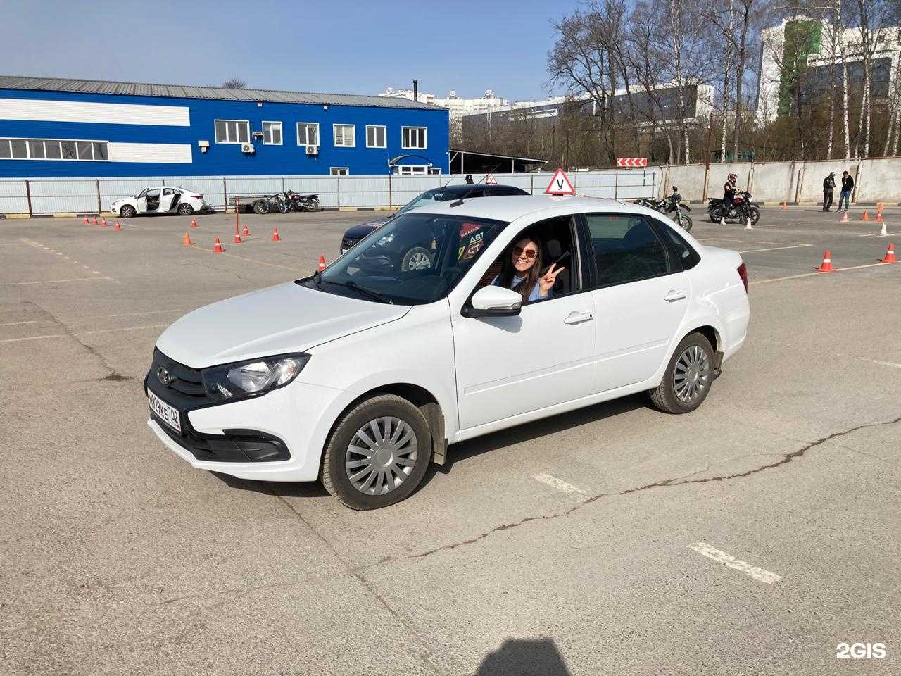 Отзывы на компанию Марс в г. Уфа c фото