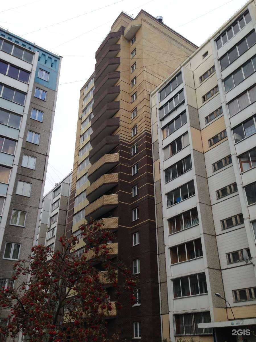 Отзывы на компанию Bellapro в Челябинске c фото - фотография 2 из 2