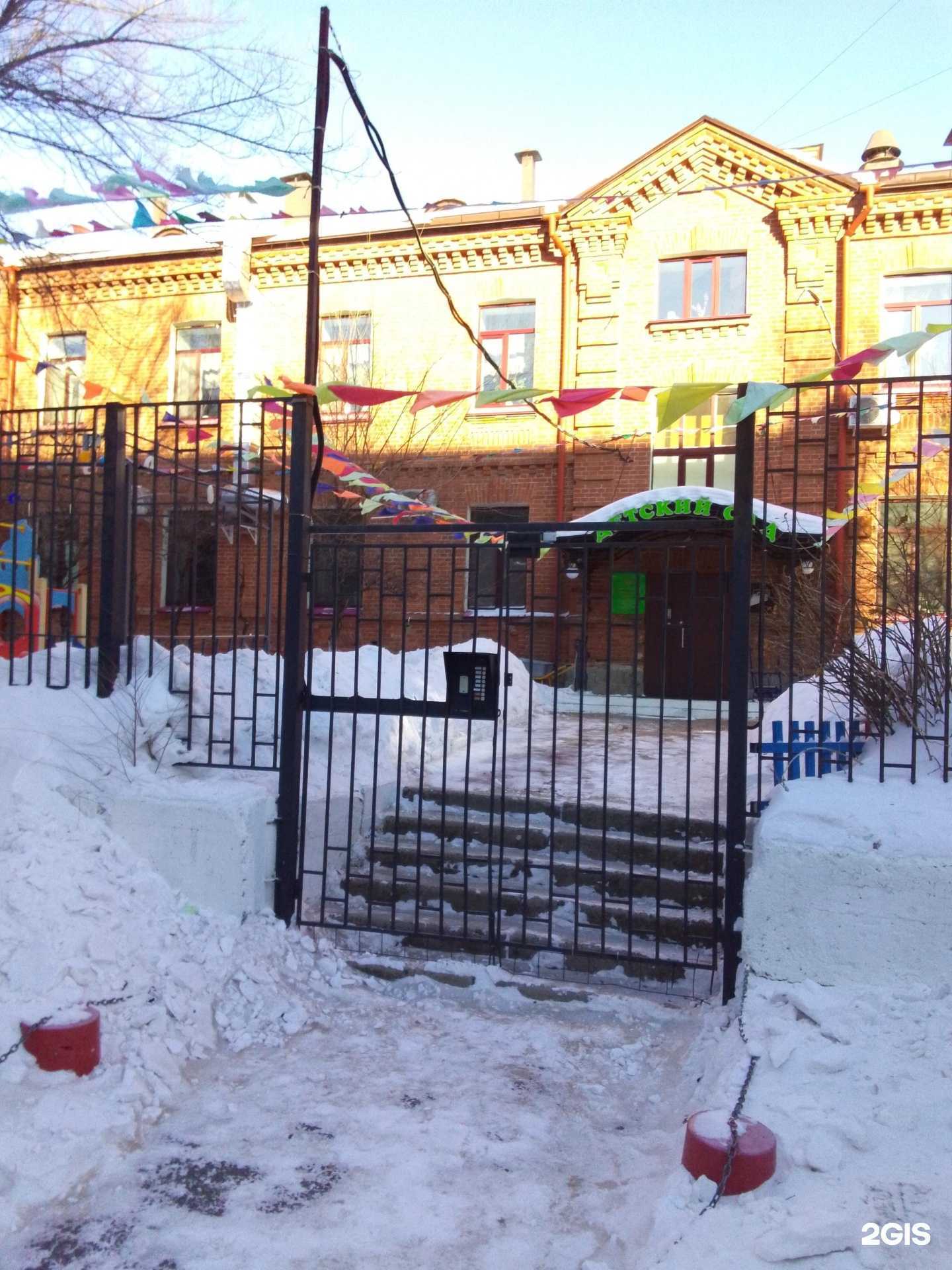 Отзывы на компанию Изумрудный город в Хабаровске c фото