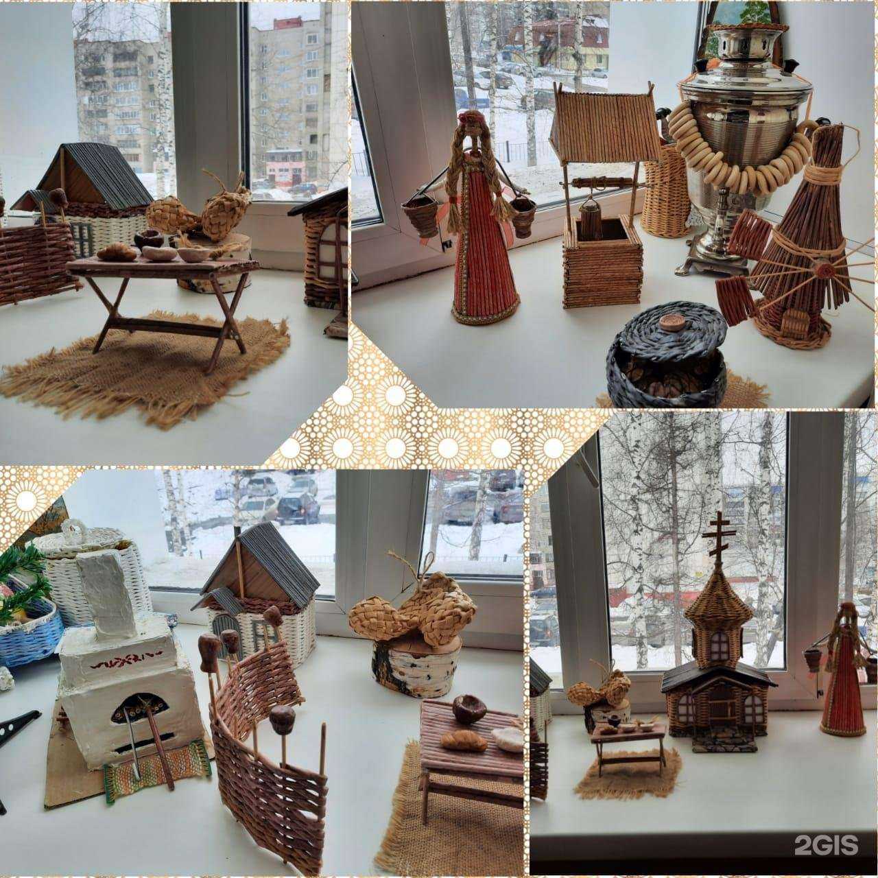 Отзывы на компанию Средняя школа №37 в г. Томск c фото