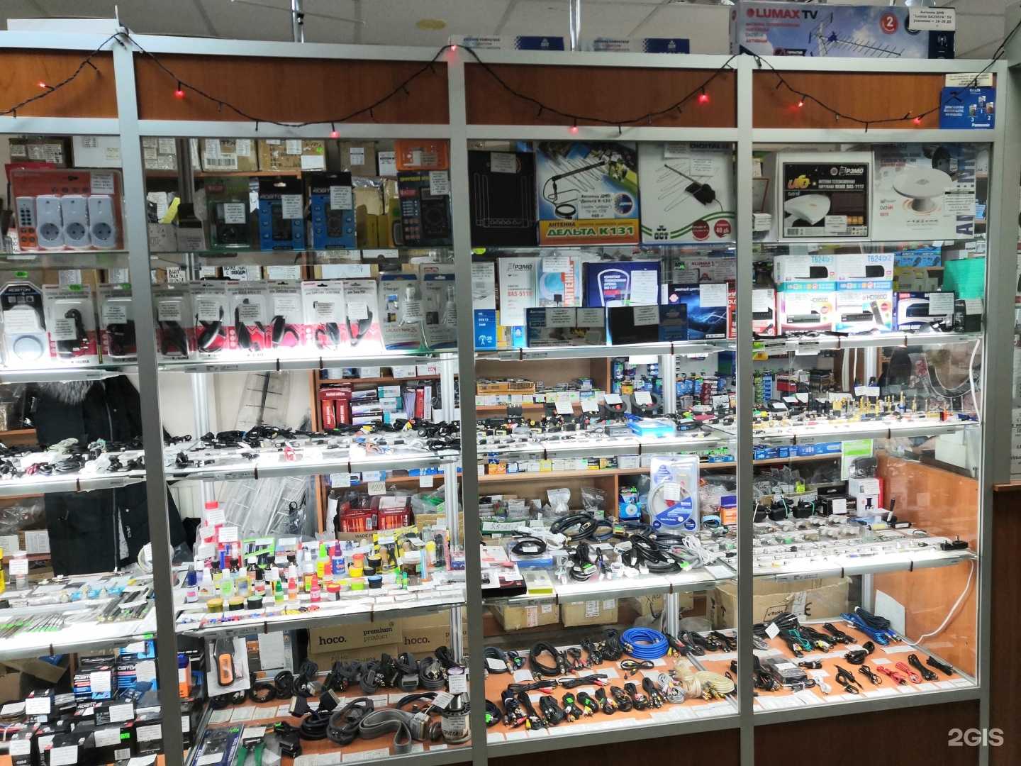 Отзывы на компанию Магазин электро и радиотоваров в г. Петрозаводск c фото