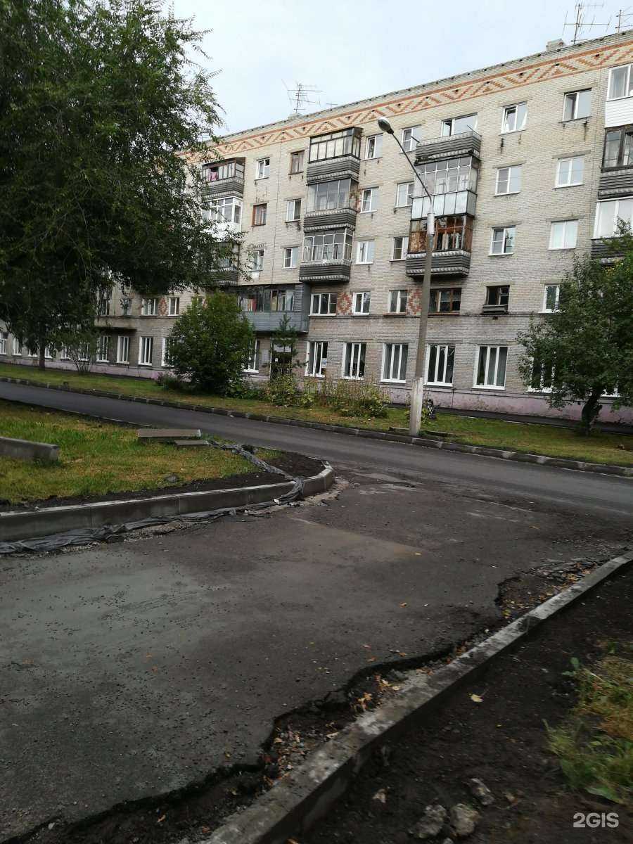 Отзывы на компанию Детская городская больница №1 г. Барнаул в Барнауле c фото - фотография 2 из 2