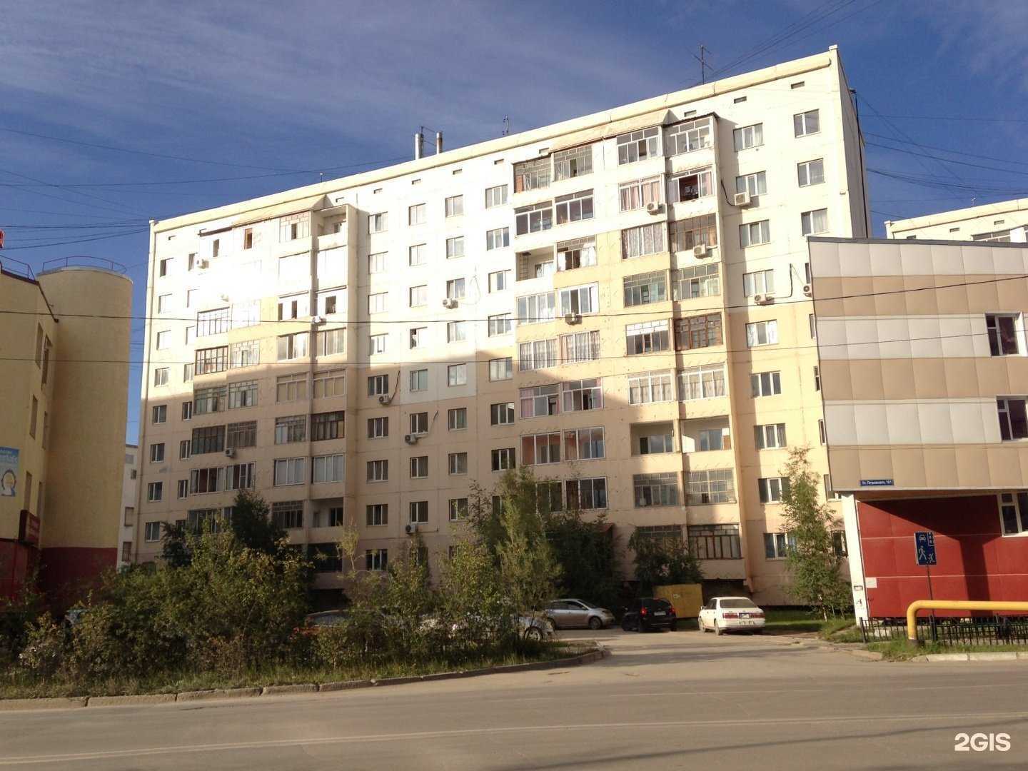 Отзывы на компанию Grand 25 в Якутске c фото - фотография 2 из 2