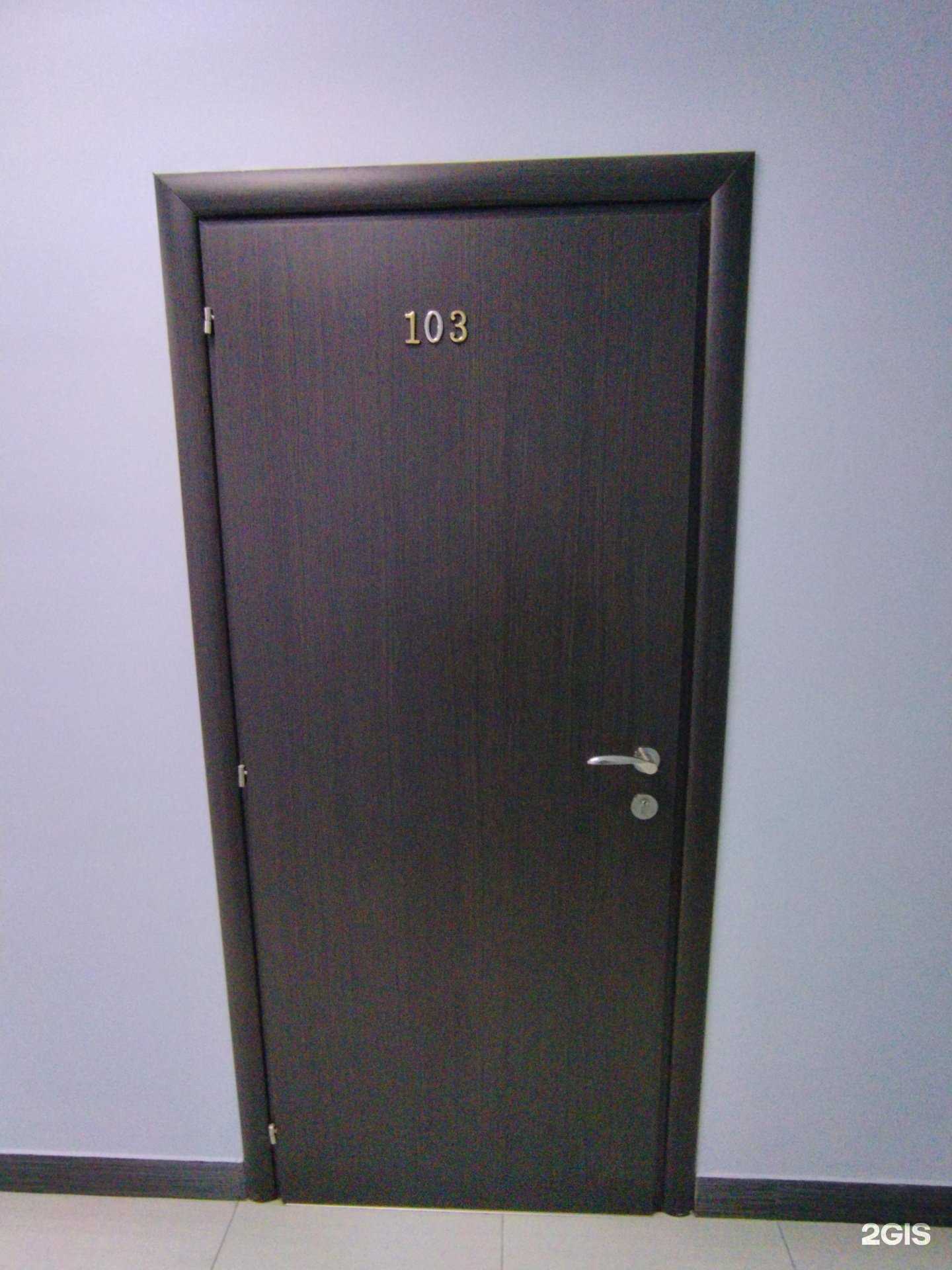 Отзывы на компанию Форпост в Астрахани c фото