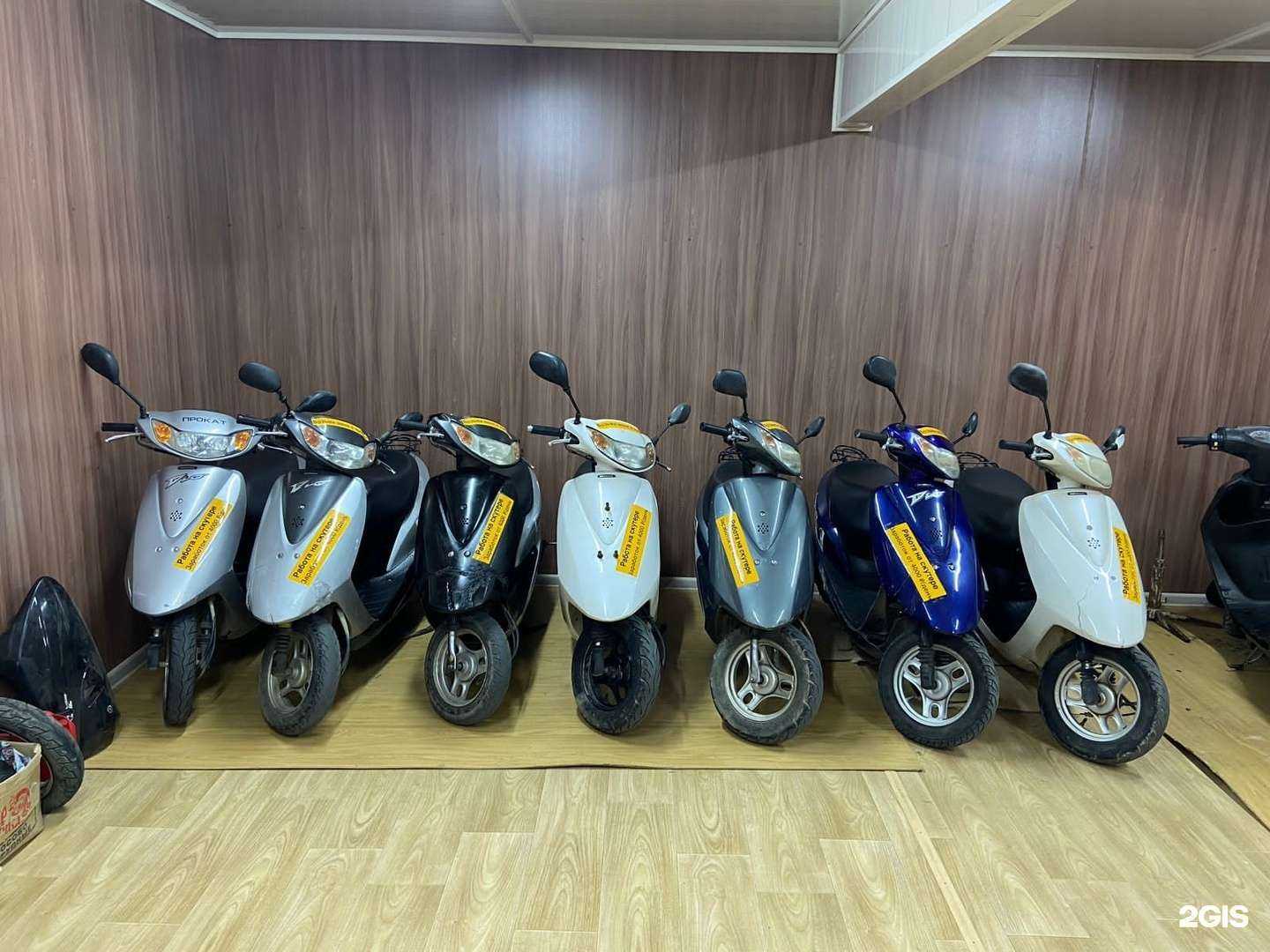 Отзывы на компанию Служба проката скутеров в г. Краснодар c фото