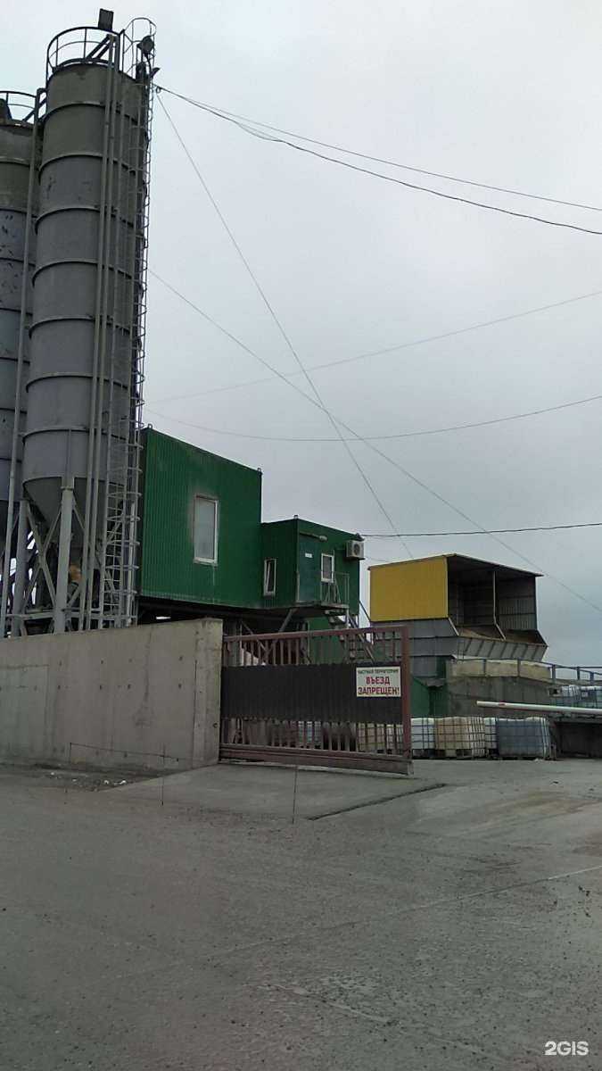 Отзывы на компанию Карум в г. Новороссийск c фото