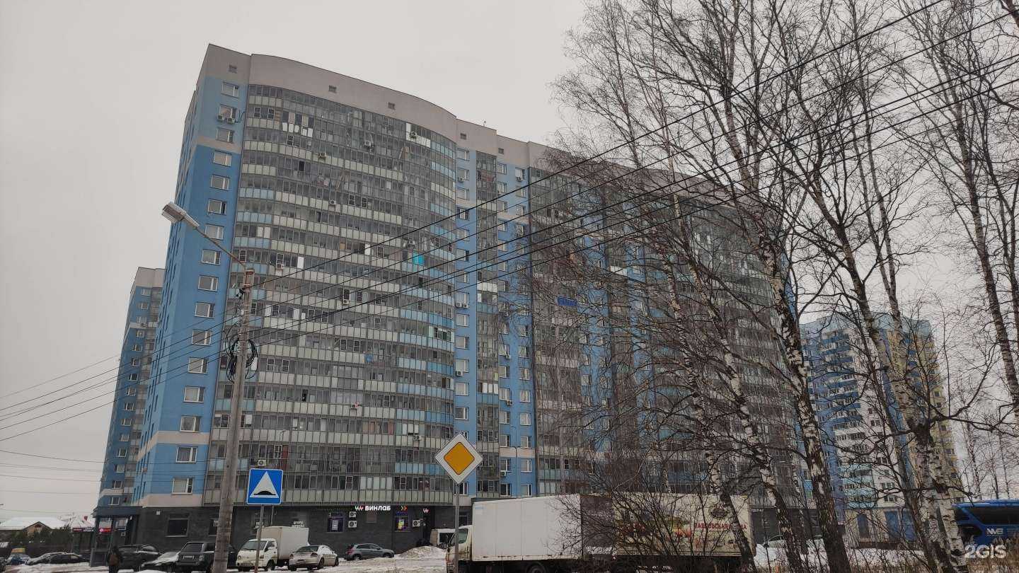 Отзывы на компанию ViRage в Лобне c фото - фотография 2 из 2