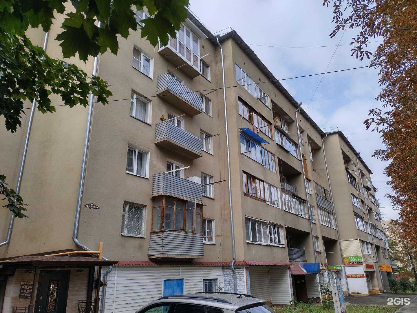 Отзывы на компанию Магазин хозтоваров в Кисловодске c фото - фотография 2 из 2