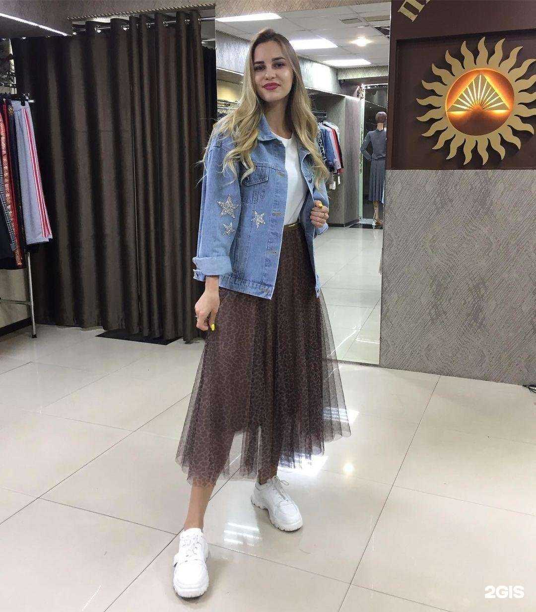 Отзывы на компанию Pyramid в Черкесске c фото