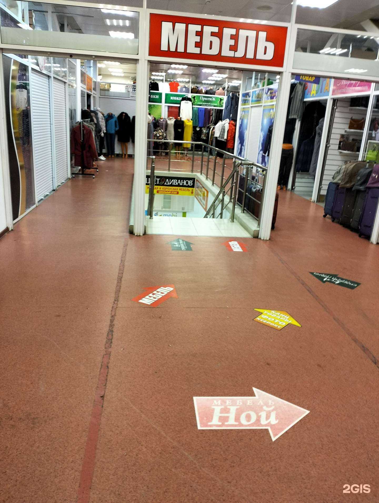 Отзывы на компанию Цвет диванов в Тамбове c фото