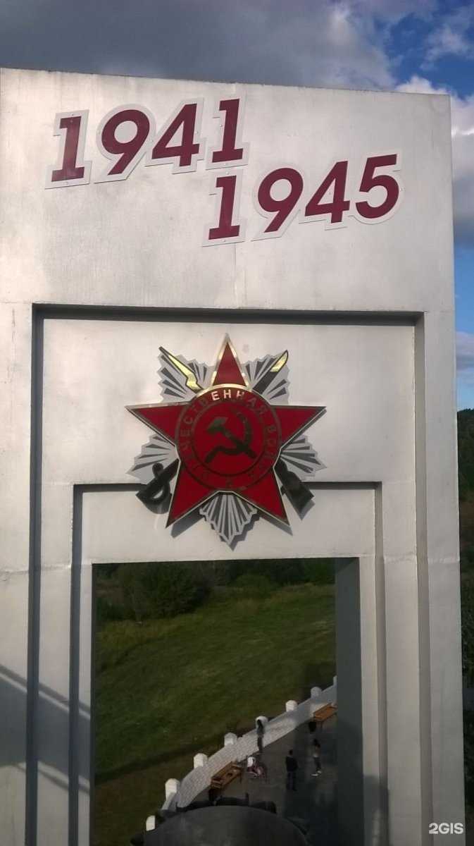 Отзывы на компанию Реклама-Центр в г. Набережные Челны c фото