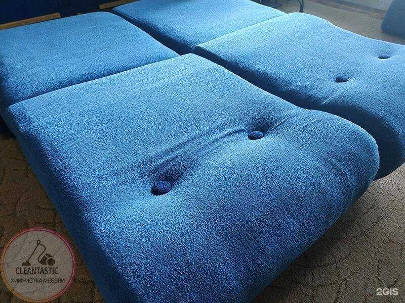 Отзывы на компанию Cleantastic в Ростове-на-Дону c фото