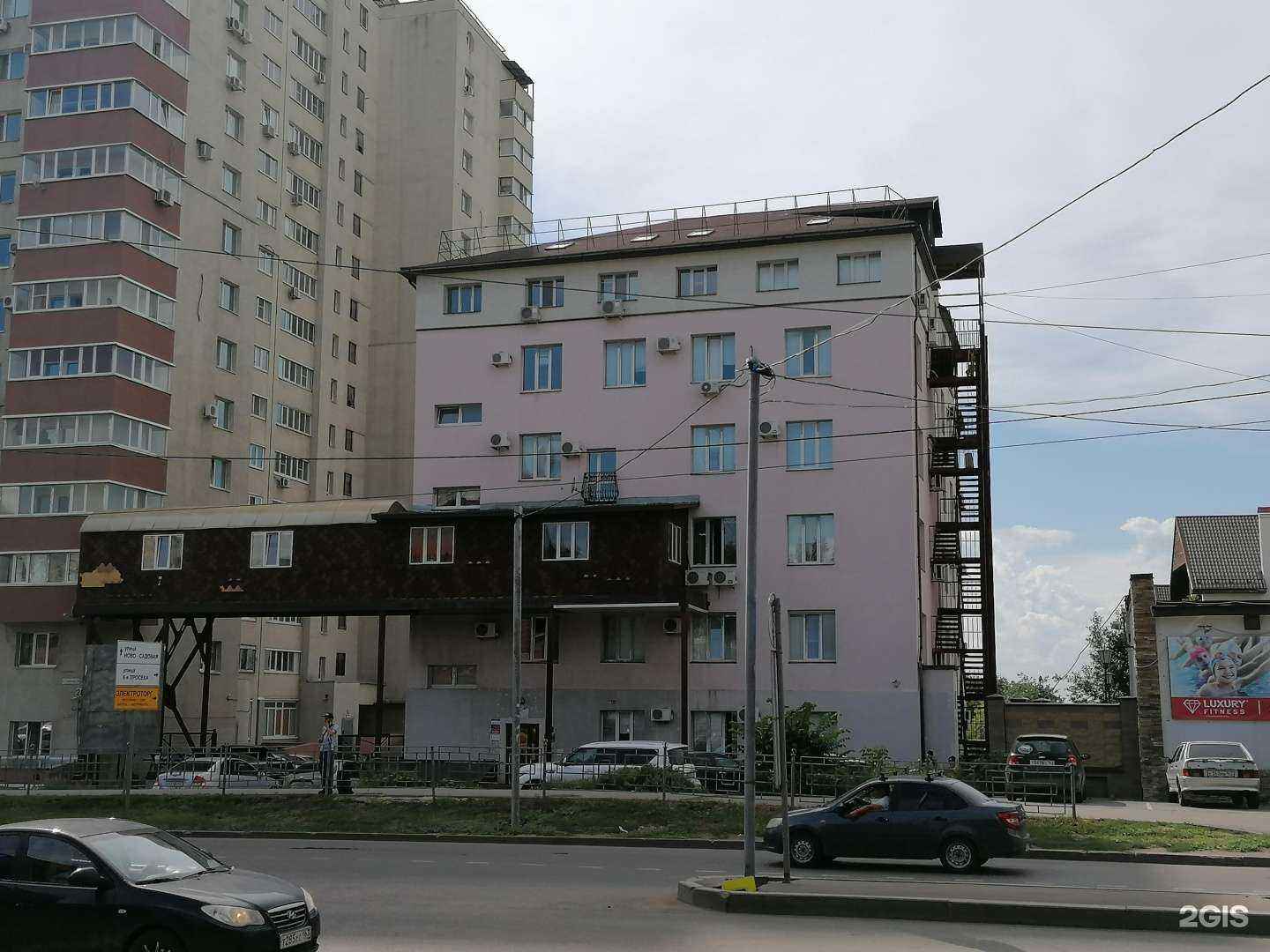 Отзывы на компанию Аэлита в Самаре c фото - фотография 2 из 2