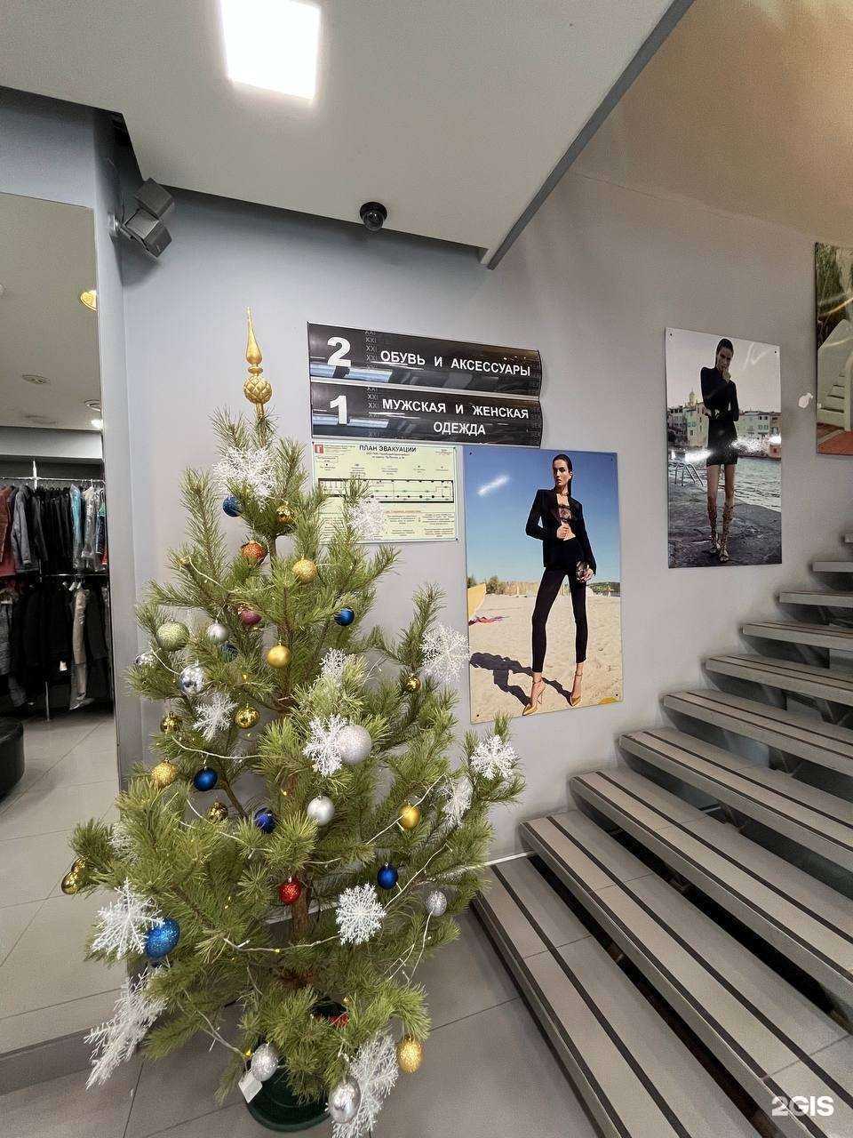 Отзывы на компанию XXI Vек Outlet  в Челябинске c фото