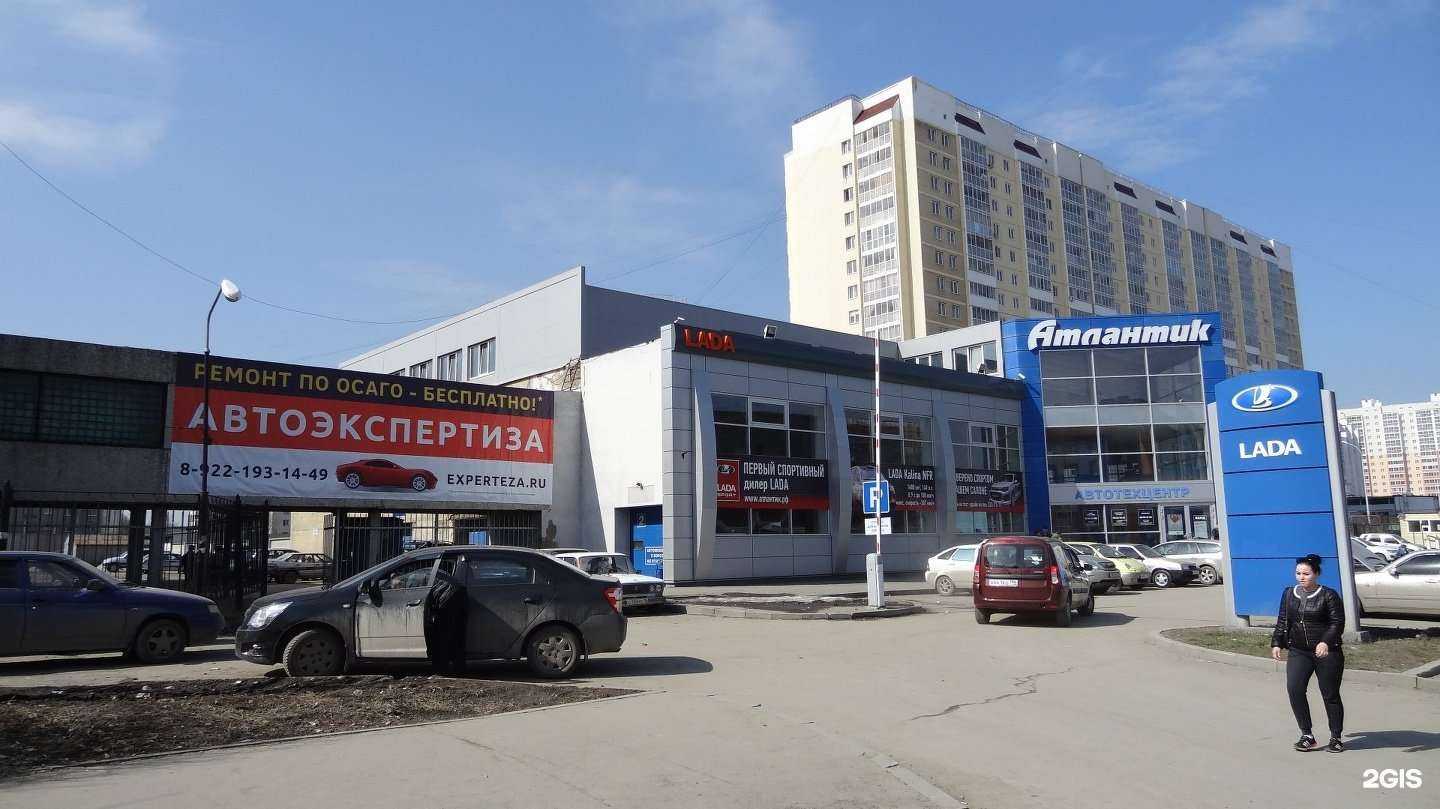 Отзывы на компанию Уралнэп в Екатеринбурге c фото