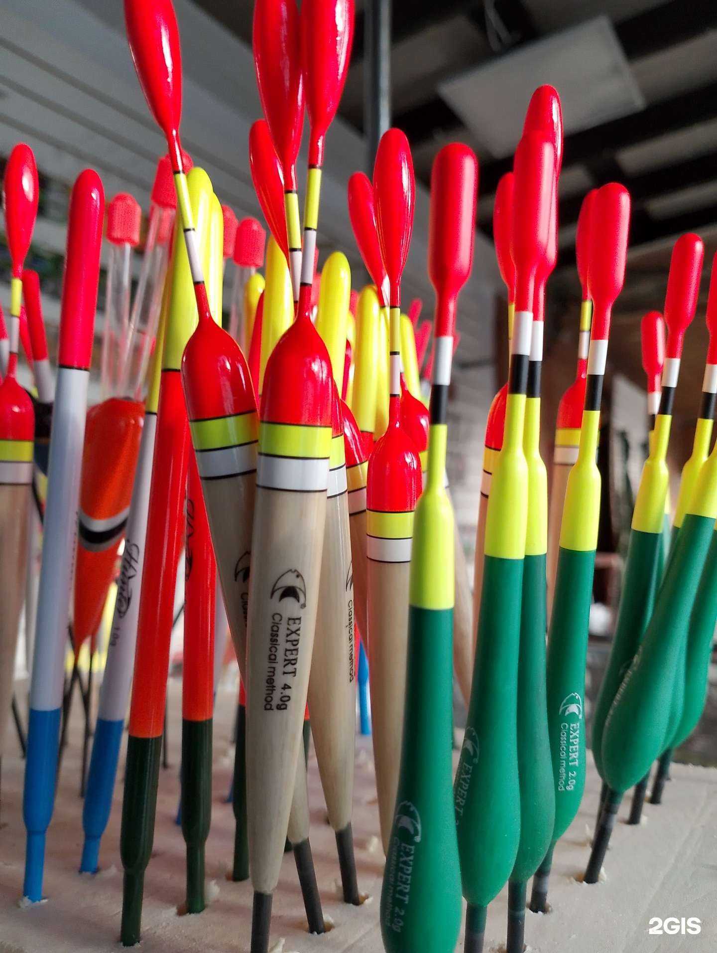 Отзывы на компанию Рыболовный магазин в г. Истра c фото