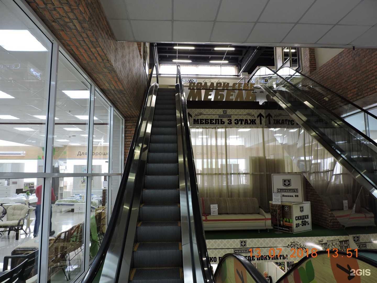 Отзывы на компанию DaVita-мебель в г. Магнитогорск c фото