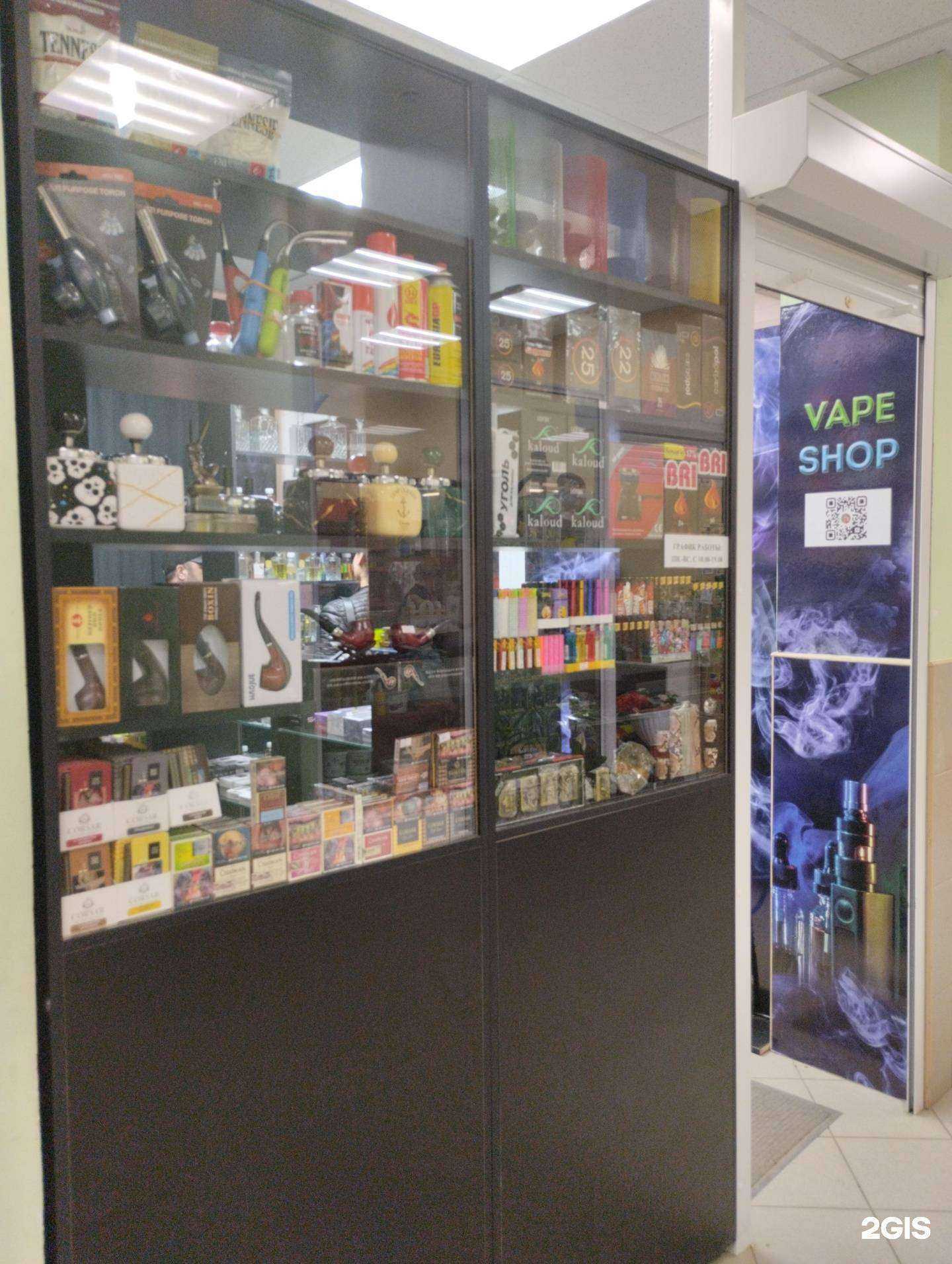 Отзывы на компанию Par city в г. Тула c фото