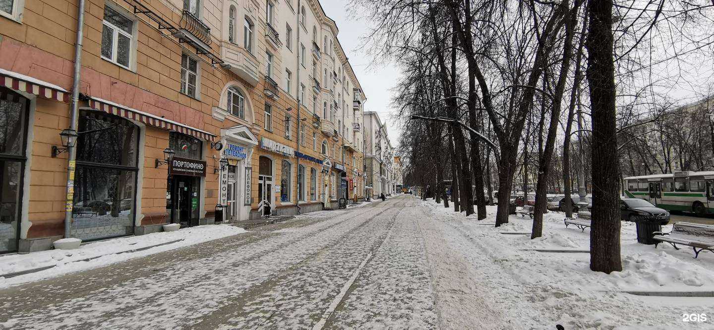 Отзывы на компанию Евросервис в Екатеринбурге c фото - фотография 2 из 2