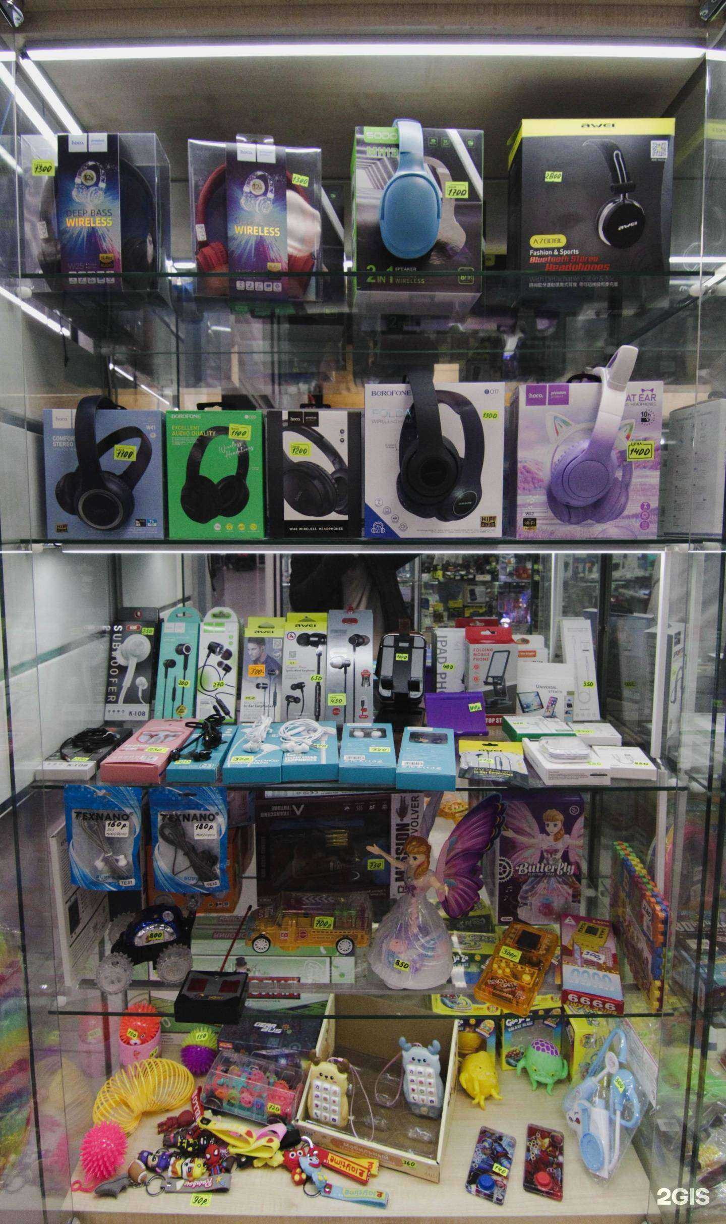 Отзывы на компанию РадиоШок в Липецке c фото