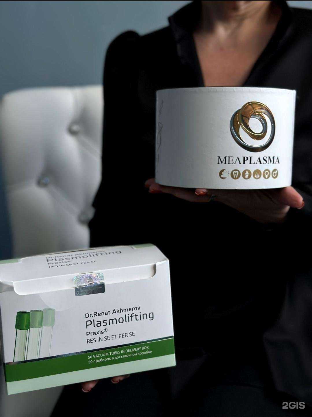 Отзывы на компанию NewBody в Владивостоке c фото