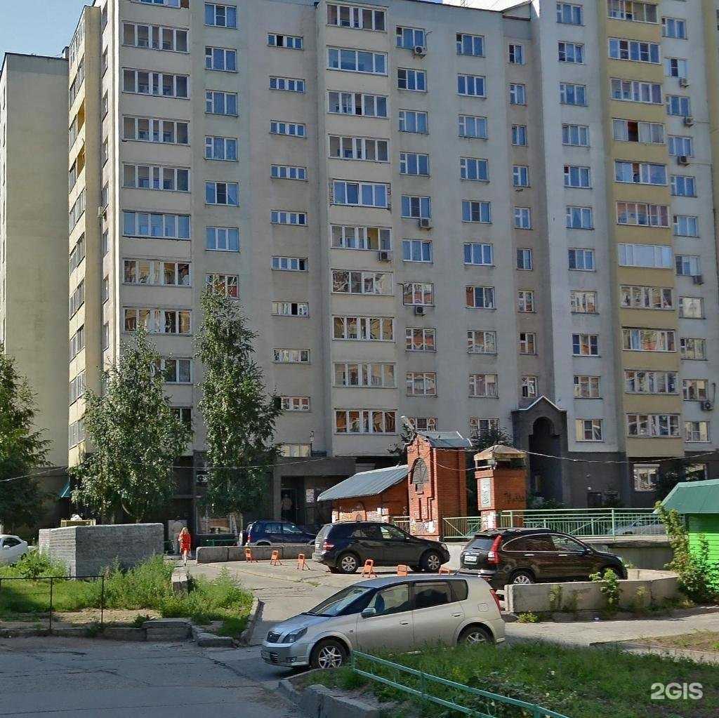 Отзывы на компанию Лаванда йога в Новосибирске c фото - фотография 2 из 2