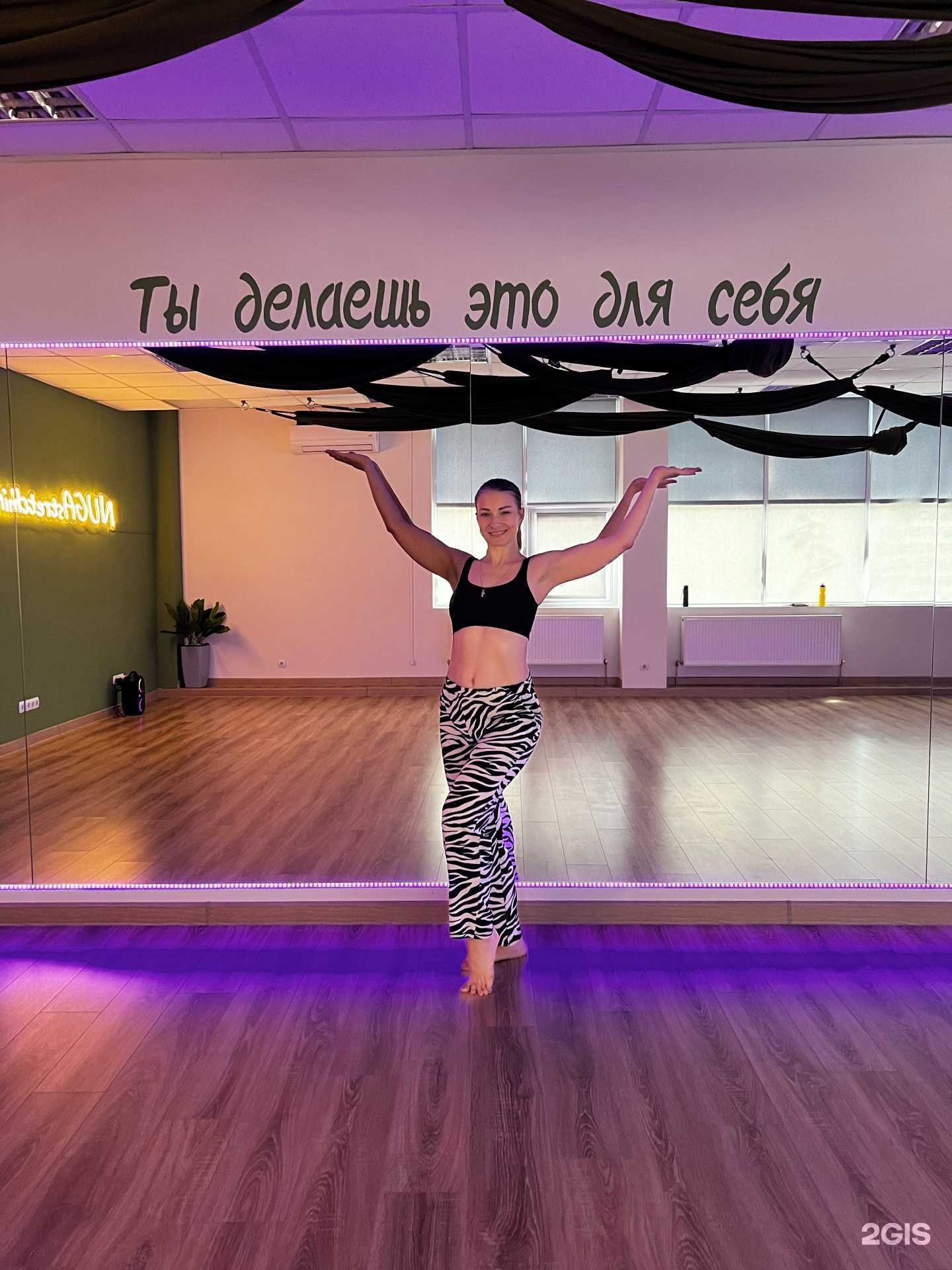 Отзывы на компанию Family name в Краснодаре c фото - фотография 2 из 2