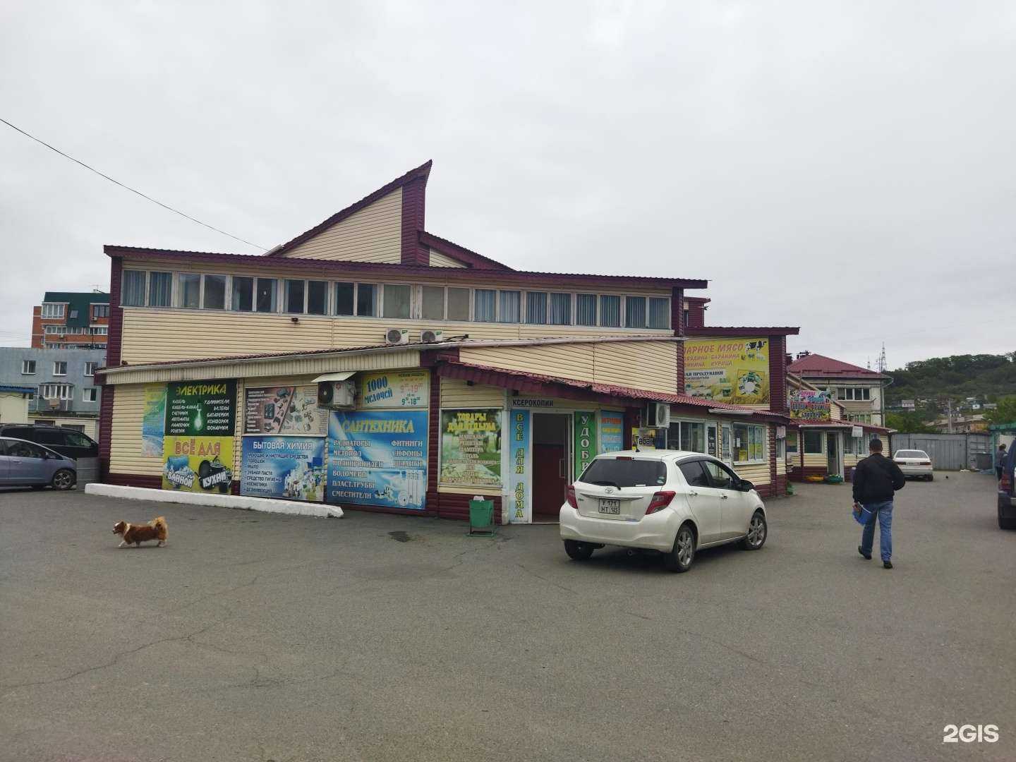 Отзывы на компанию TabaсCoff в Находке c фото - фотография 2 из 2