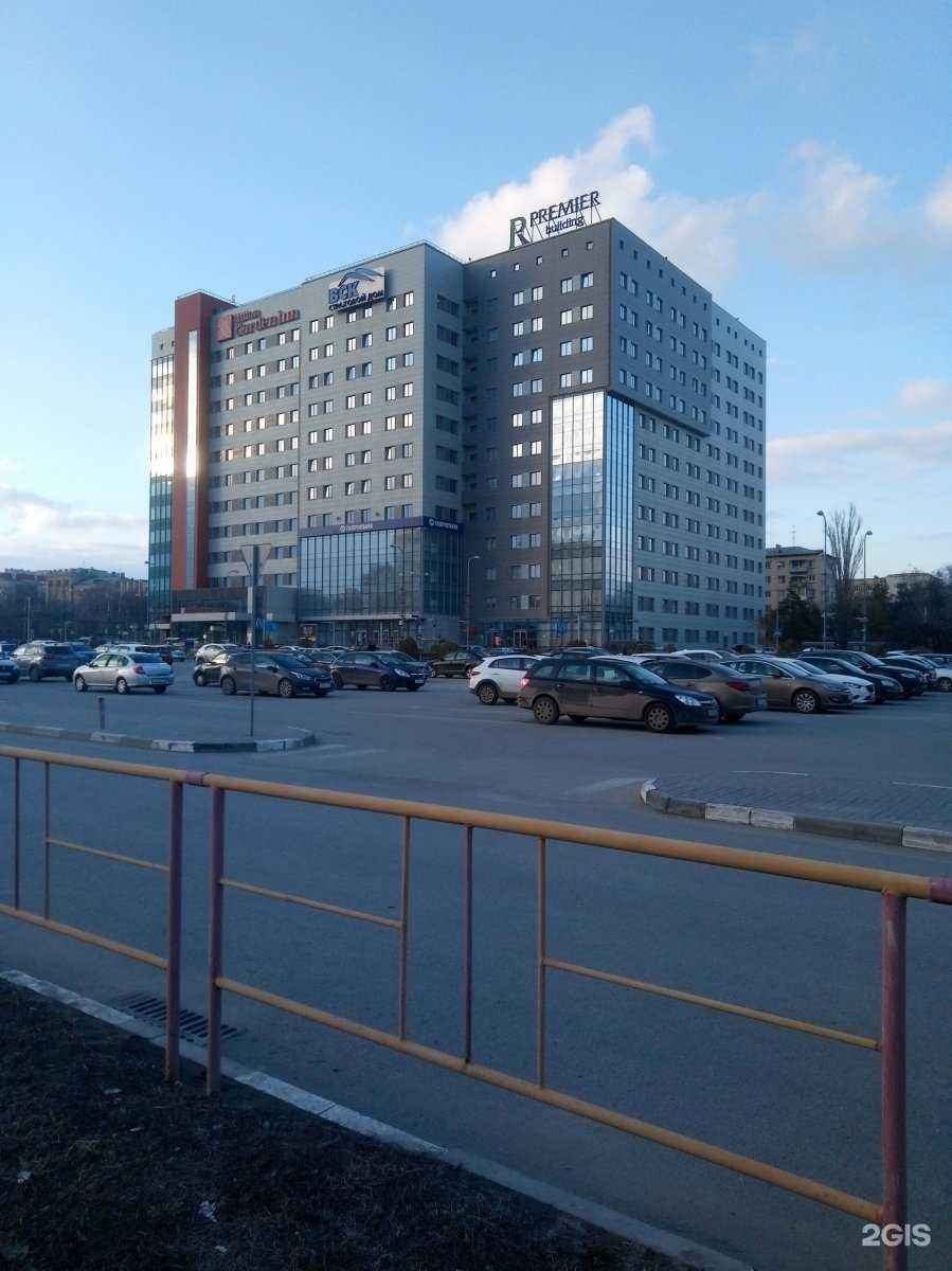 Отзывы на компанию Vegas lex в Волгограде c фото