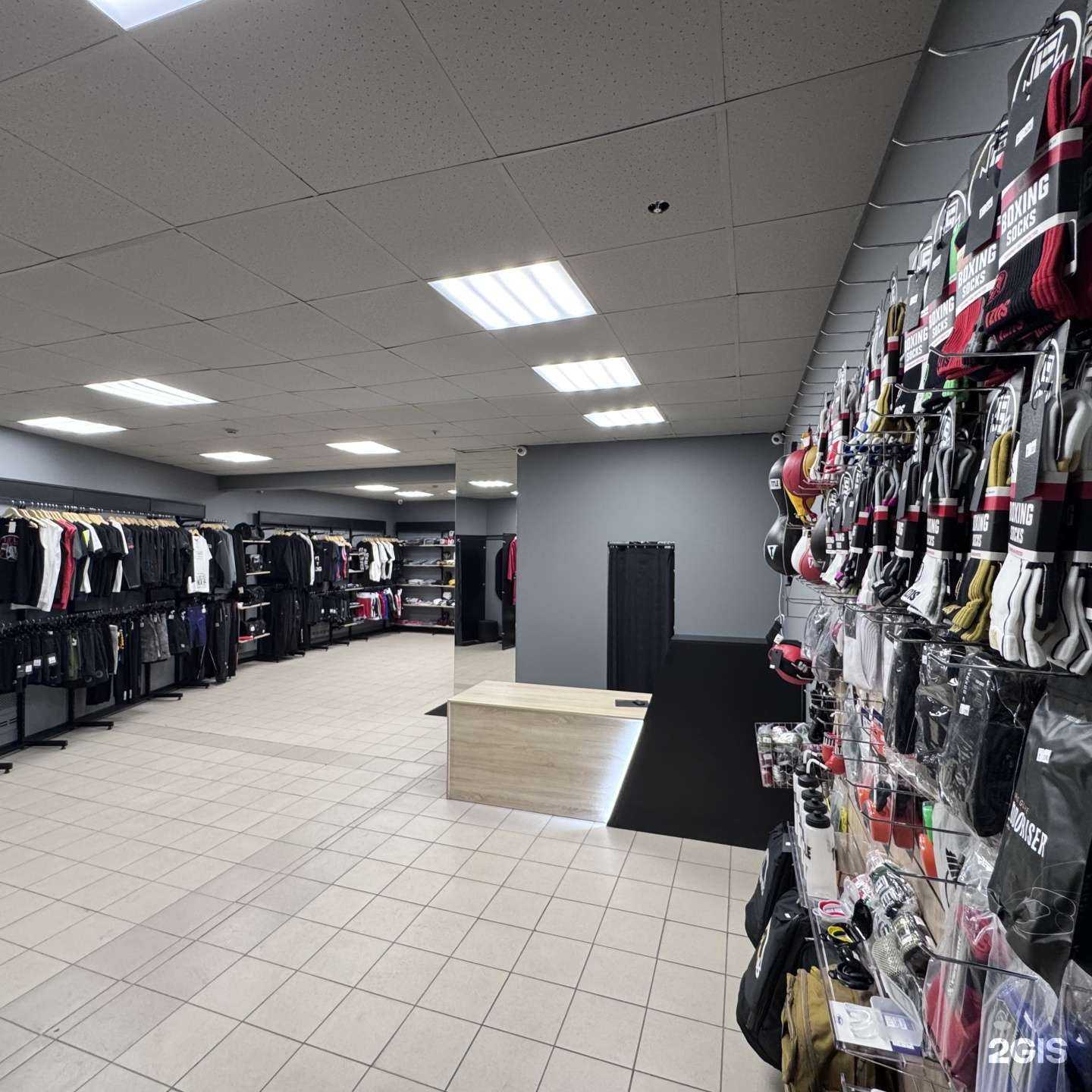 Отзывы на компанию Boxing goods в г. Екатеринбург c фото