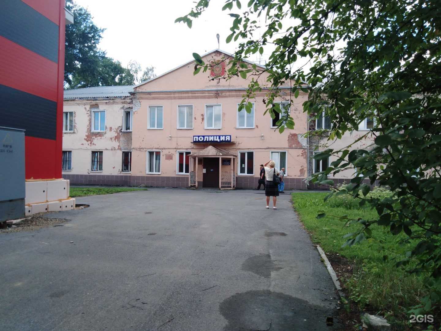 Отзывы на компанию Отдел охраны общественного порядка МВД в Анжеро-Судженске c фото