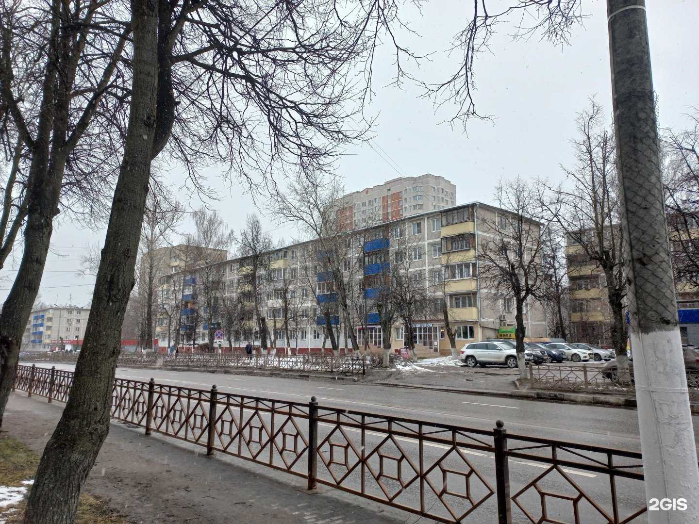 Отзывы на компанию Полисия в Подольске c фото - фотография 2 из 2