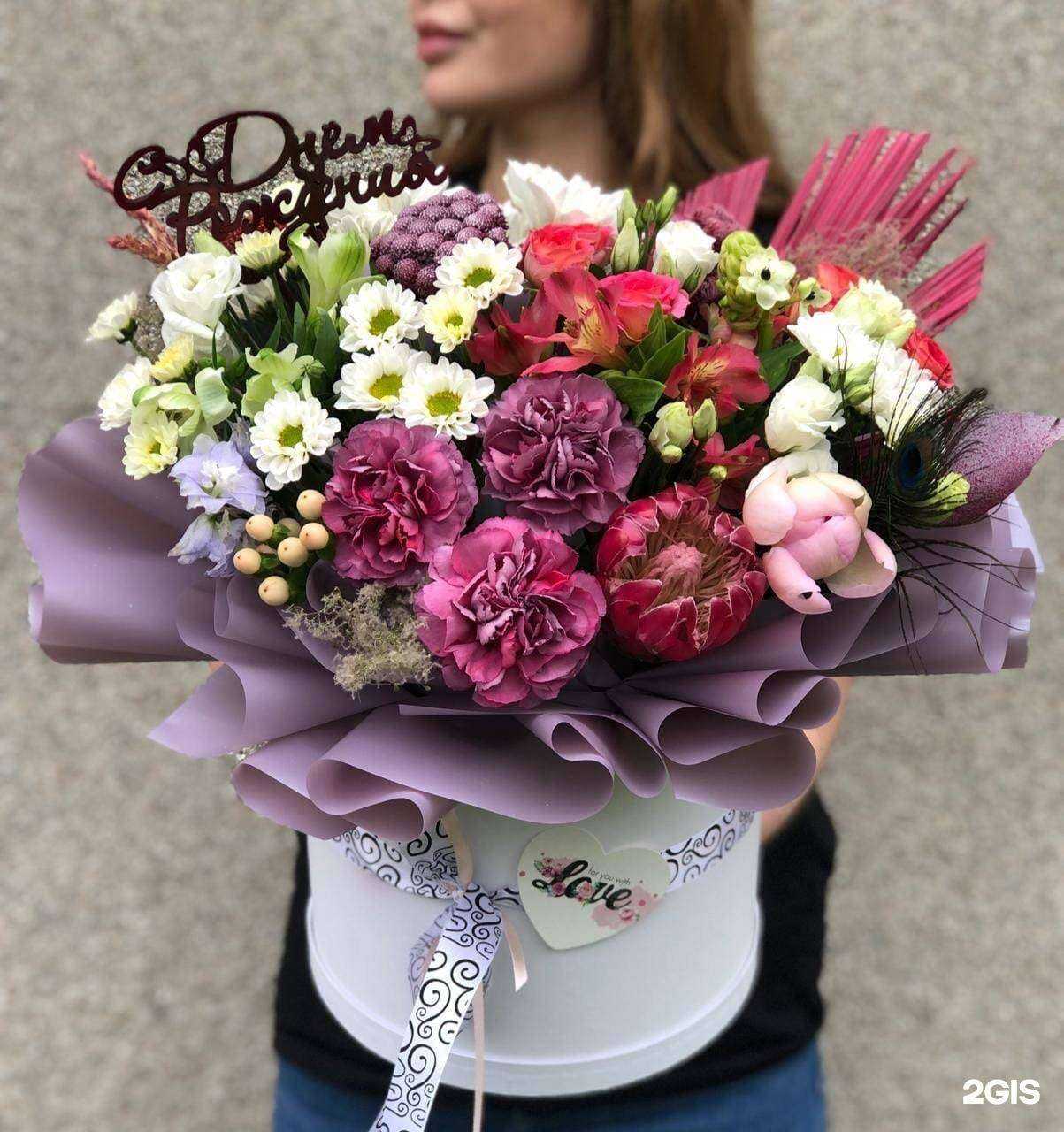 Отзывы на компанию Клевер в Новом Уренгое c фото