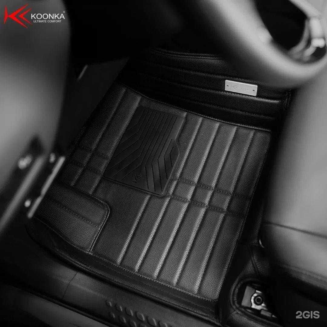 Отзывы на компанию Koonka в г. Химки c фото