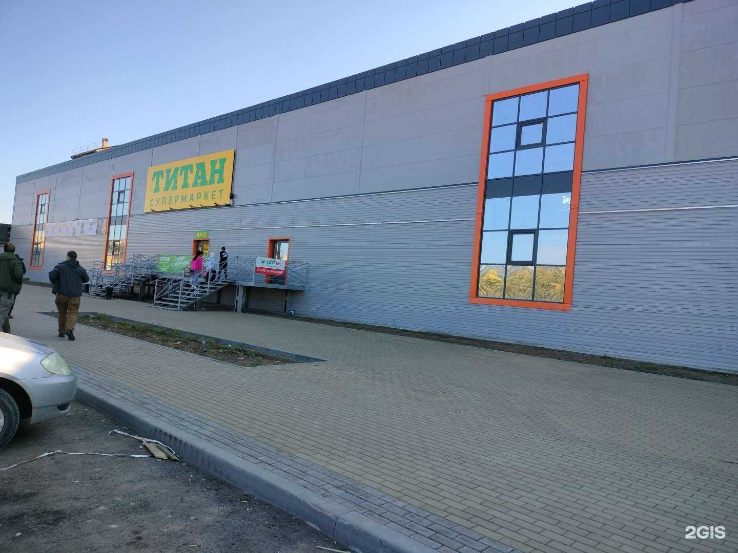 Отзывы на компанию Белый лотос в Гусиноозёрске c фото