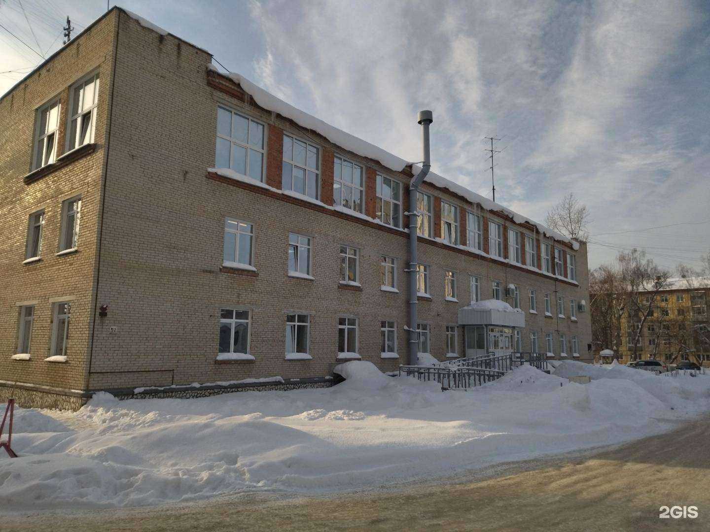 Отзывы на компанию Гринатом в Северске c фото - фотография 2 из 2